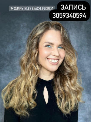 Partial highlights by Aleksei Frantcuzov in Hallandale Beach, FL 33009 on Frizo